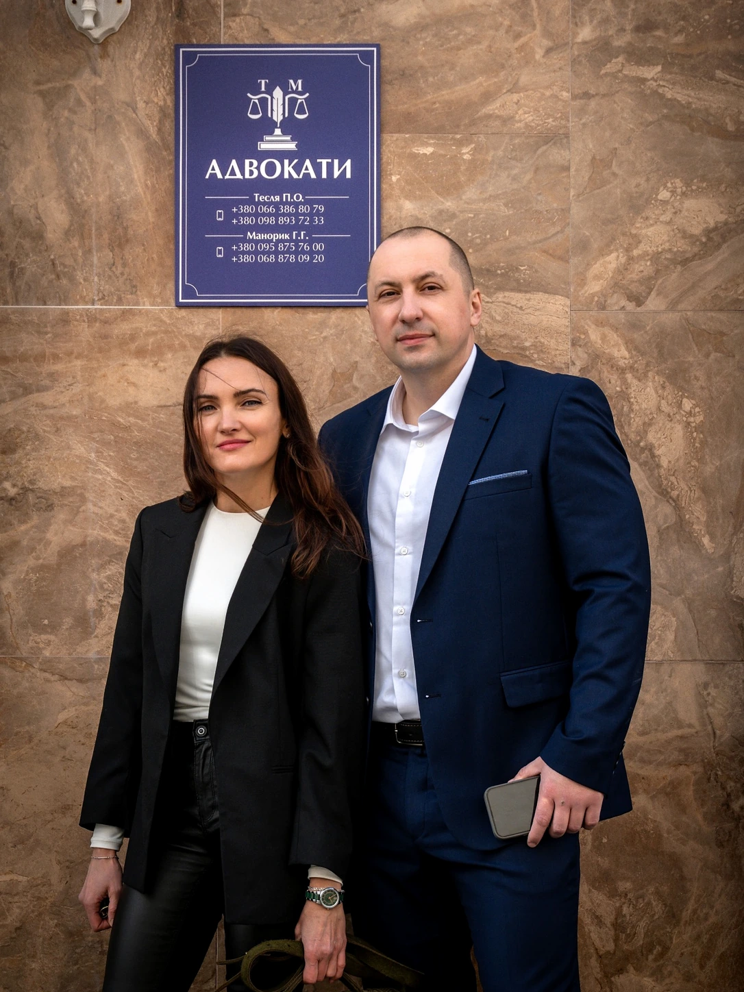 Адвокати Петро Тесля та Галина Манорик